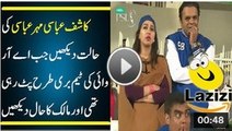 See the Reaction of Meher Abbasi and Kashif Abbasi When Karachi Kings Was Losing