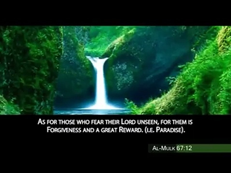 Surat Al-Mulk.