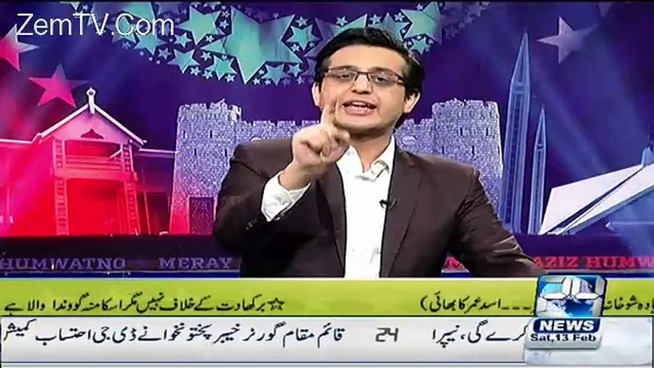 Shahid Afridi Ahmad Shehzad Ko Kion Pasand Krte hein Must watch