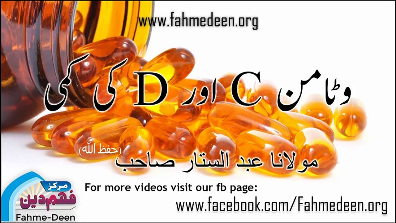 best Msg for us by Molana Abdul Sattar Sahab