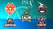 کرکٹ کے شاےیکین کےلےئے ایک شاندار گانا l PSL | Pakistan Super League 2016 | Pakistan Super League