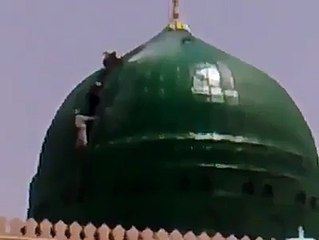 Rozaye Rasool (S.A.W) ka gusal Mubarak.
