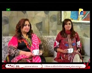Teri Meri Love Story Telefilm P4