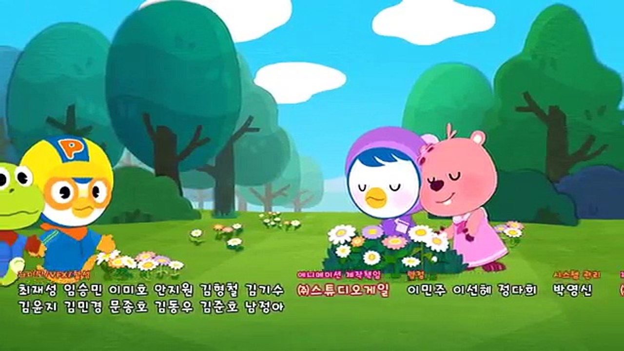 [뽀로로 5기] 뽀롱뽀롱 뽀로로 ♪ (엔딩 타이틀 곡)