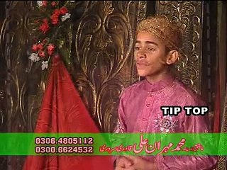 Aqa-ka-Jshani-Weladat-Ham-Minaeyn-gey-By- Mehran-ali-qadri-naat  (30)