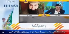 Brilliant Parody of Junaid Jamshaid in 4 man show- very funny