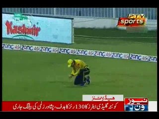 NewsONE Headlines 11PM, 14-February-2016