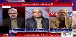 Valentines day should be celebrated in Pakistan or not - Watch Arif Hameed Bhatti's reply