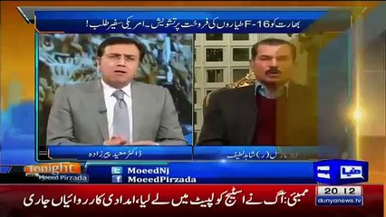 Moeed Pizada Shared How Obama Admisnistration Slaps On Indian Over Creating Issu