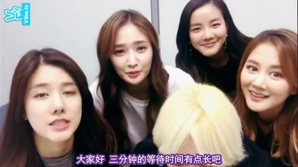 [韩语中字] 160211 Vapp SPICA直播全场