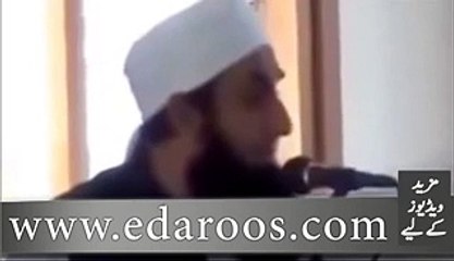 Duain Qubool Keun Nahi Hotin By Maulana Tariq Jameel