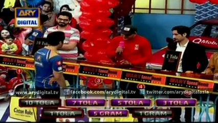 Jeeto Pakistan – Valentines Day Special – 14th February 2016