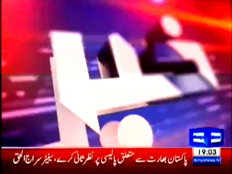 Khabar Ye Hai 14th February 2016