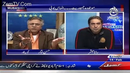 Es Mulk ka Elaj sirf Danda hai wo bhi 10-15 saal k liye- Hassan Nisar