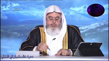 الوتر قبل التراويح~ الزكاة على المديون~اغلاق العينين في الصلاة ~ الشيخ صالح المنجد.