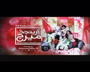 Arranged Marriage (Valentine’s Day Special Telefilm) in HD P3