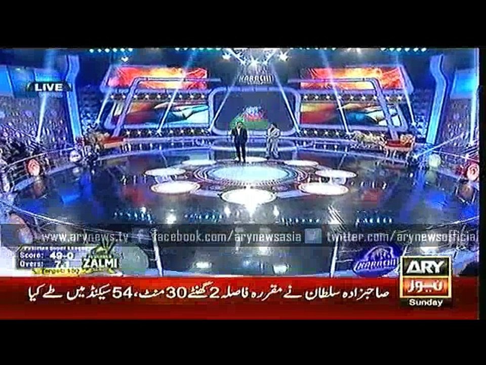 Har Lamha Purjosh 14 Feb 2016