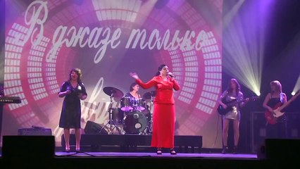 Вот это правильная песня