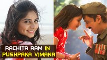 Rachita Ram To Play Daughter Of Ramesh Aravind In 'Pushpaka Vimana'