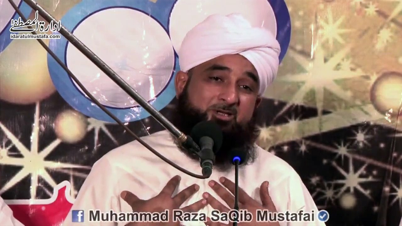 " Maa Baap , Olaad or Social Media " By Muhammad Raza SaQib Mustafai