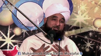 " Maa Baap , Olaad or Social Media " By Muhammad Raza SaQib Mustafai