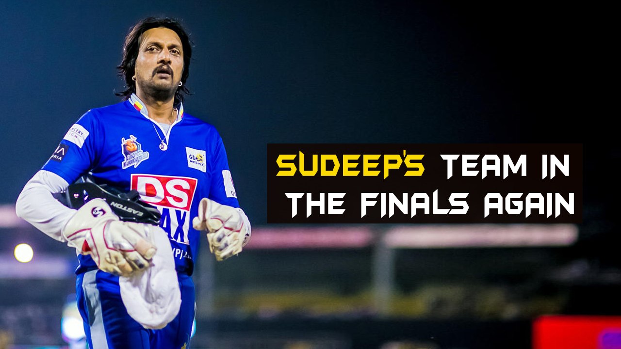 Sudeep's team in the finals again | Kannada Focus