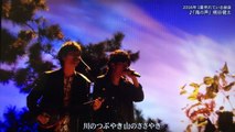 2016.2.15☆スマスマ「S-LIVE」桐谷健太×SMAP『海の声』