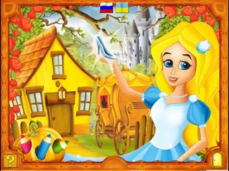 Bajki Kopciuszek (Nieustraszeni bracia GrimmZ)