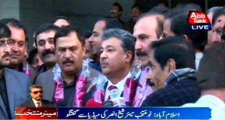 Islamabad: newly elected mayor Sheikh Al Nasr media talk