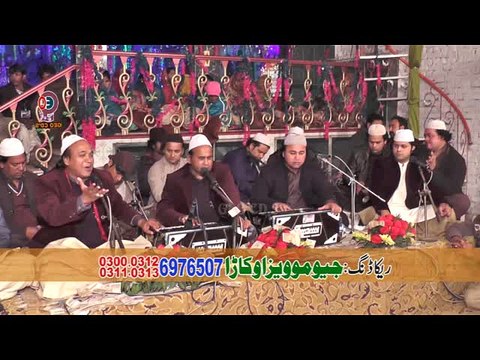 We Maan Ja Dilbar Janiya Sadi Kar Cha Sher Ali Mehar Ali-Urss Khundi Wali Sarkar 2016 ارشد ساؤنڈز اوکاڑہ