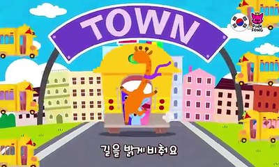 [App Trailer] PINKFONG Car Town 4 languages