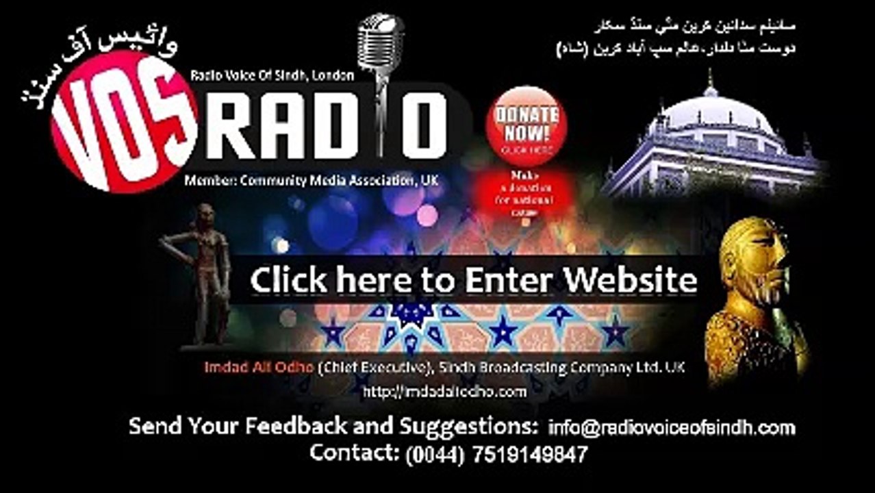 Sp Prog Protest about Census By Progressive committee 14 Feb 16