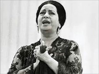 ام كلثوم - مقطع كان لك معايا - انساك