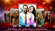 Best Romantic Punjabi Song Collection - Top 10 Punjabi Love Songs - New Songs 2016 - Non Stop