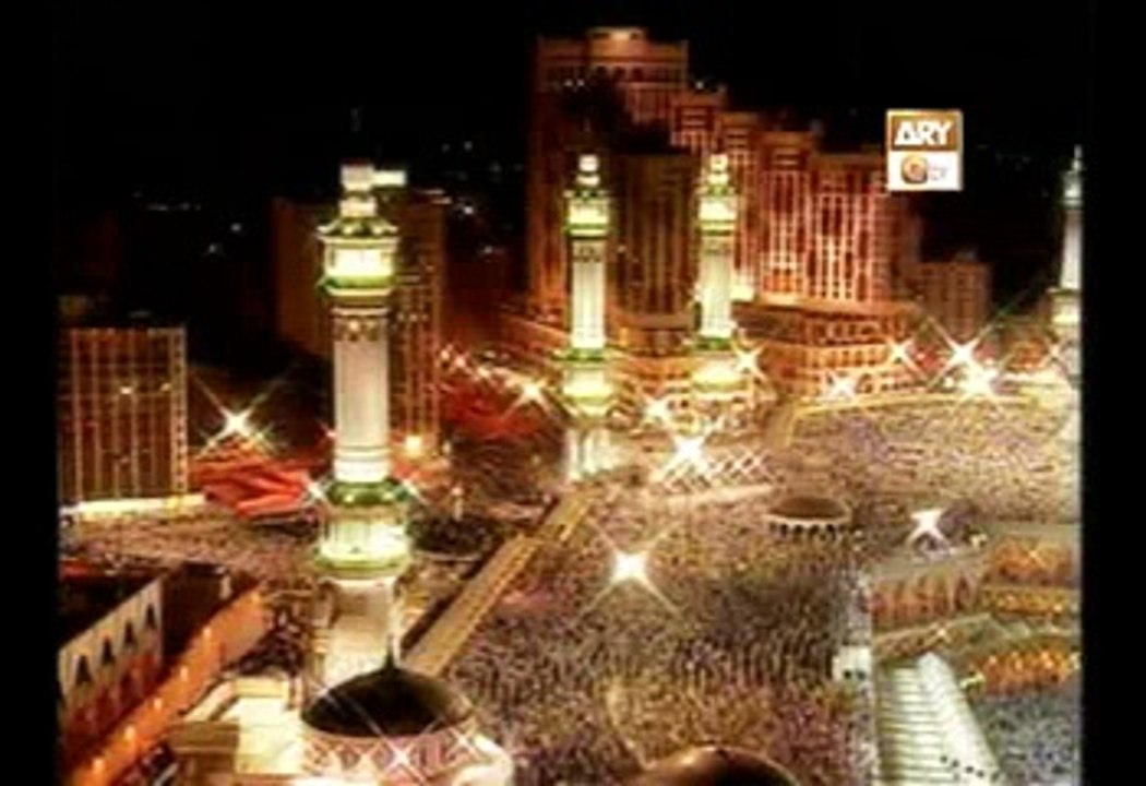 Allah Ho Allah Ho Allah Allah Ho Allah Shahbaz Qamar Afridi