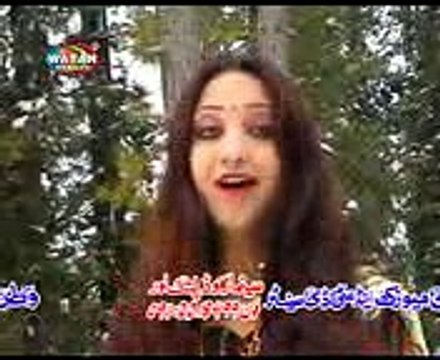 Ajj Kala Jora Pa By Afshan Zebi