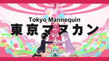 【PinocchioP ft. Hatsune Miku】♪ Tokyo Mannequin【Sub español】