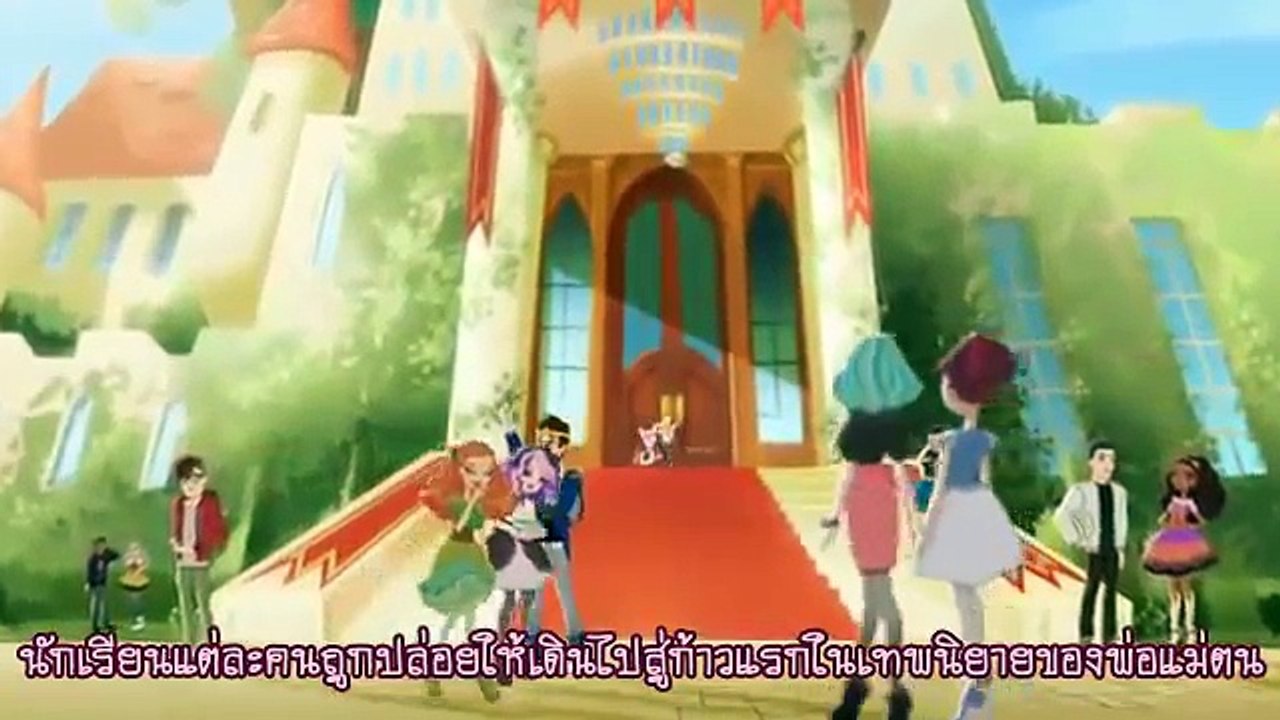 BEGIN [1] The World of Ever After High ซับไทย
