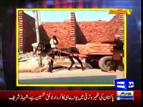 Hasb e Haal - 10 December 2015 | Azizi as Pervaiz Rasheed