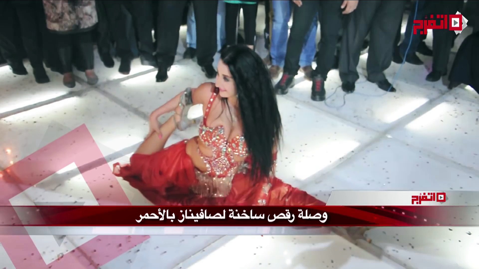 Safinaz - Hot Belly Dance - مش صافيناز - رقص شرقي