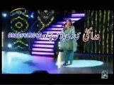 Shama Ashna 2015 Pashto song Zan Mi Sha Chi Zan Di Sham