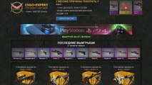 CS GO - КИКНУЛ МАТЬ