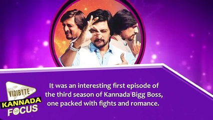 Huccha Venkat proposes to Jayashree In Biggboss 3 | Sudeep | Kannada Focus