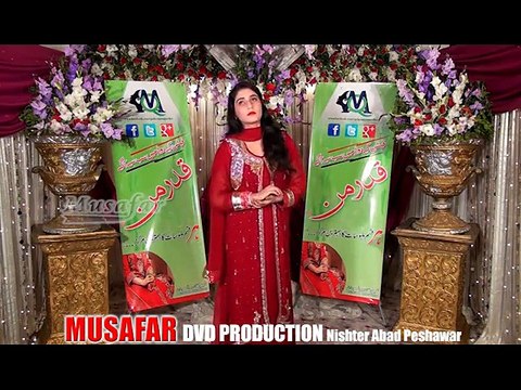 Pashto New Songs Album 2016 Afghan Hits Vol 8 - Musafar Lalay