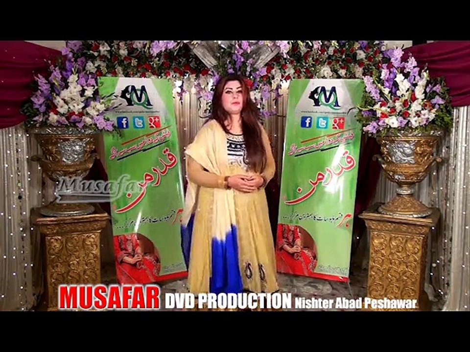 Pashto New Songs Album 2016 Afghan Hits Vol 8 - Janan Zama Janan De