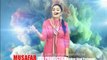 Pashto New Songs Album 2016 Afghan Hits Vol 8 - Main Jaan Ye Vaar Doon By Gul Rukhsar