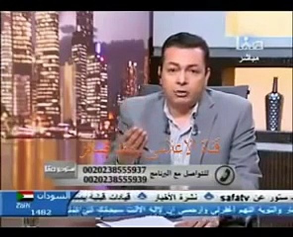صفا قناة محمد صابر سبب وفاة