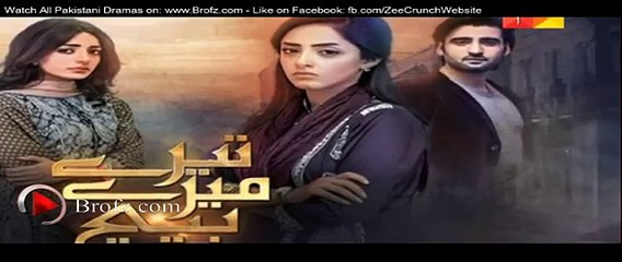 Tere mere beech episode 13 promo 14 Feb 2016