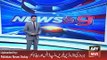 ARY News Headlines 6 January 2016, Report on National Assembly Session