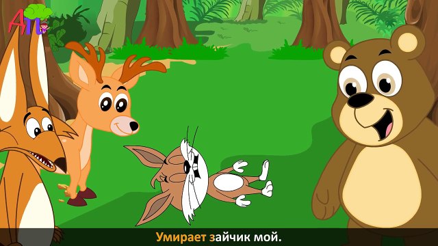 Детские песни - Раз, два, три, четыре, пять, вышел зайчик погулять | Учимся считать